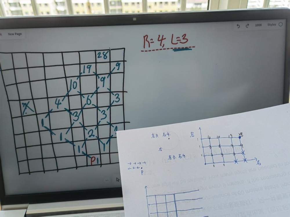 学员与家长的学习记录与反馈