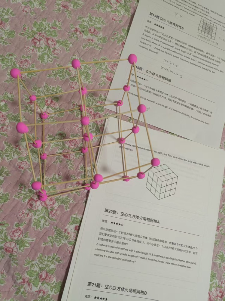 学员与家长的学习记录与反馈