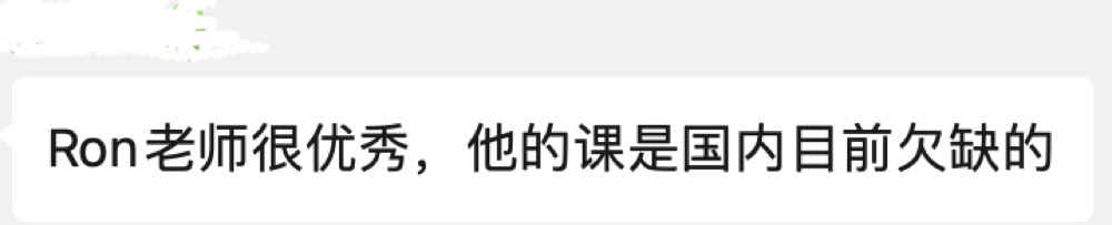 学员与家长的学习记录与反馈