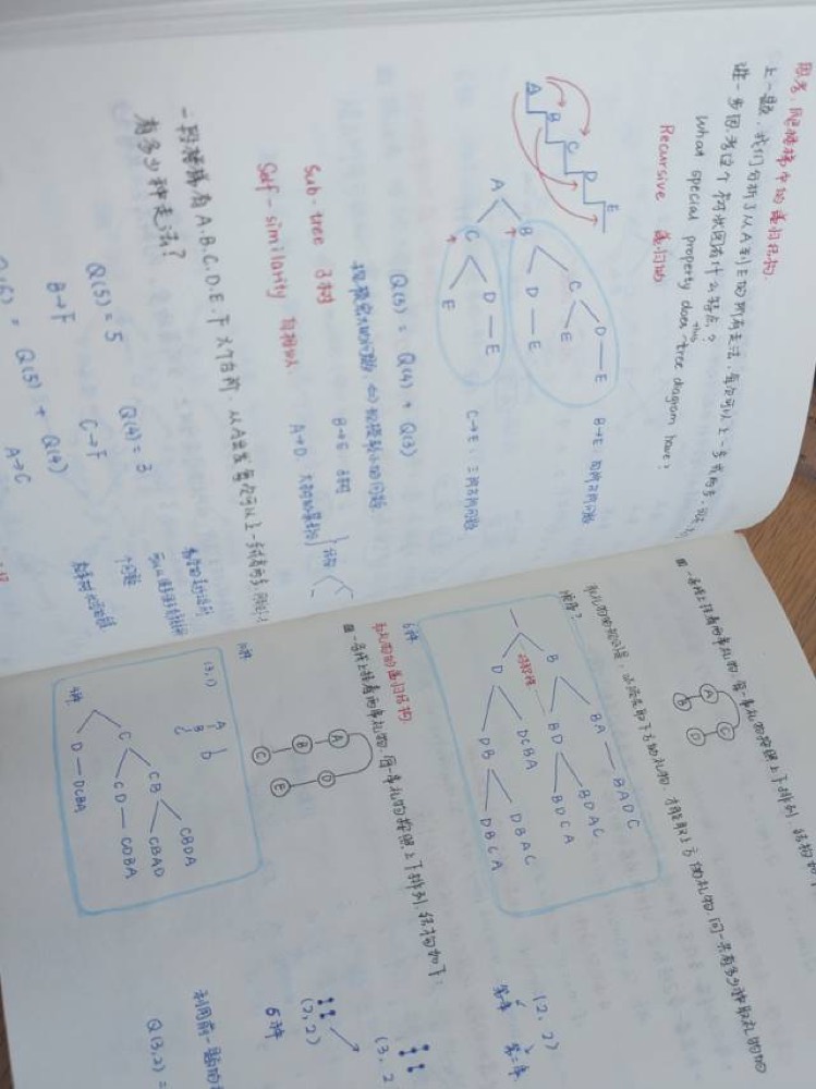 学员与家长的学习记录与反馈